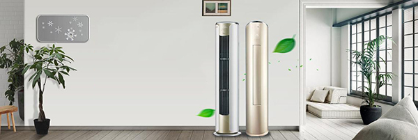 成都大晶装饰提示大家买空调要注意方式方法 选错不仅不实用还费电4