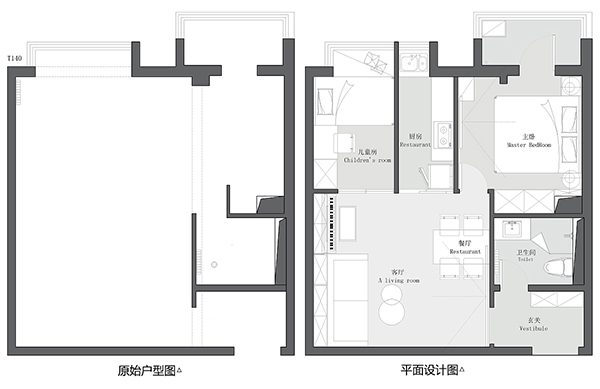 爆改一居室单身公寓 打破常规布局 层次分明